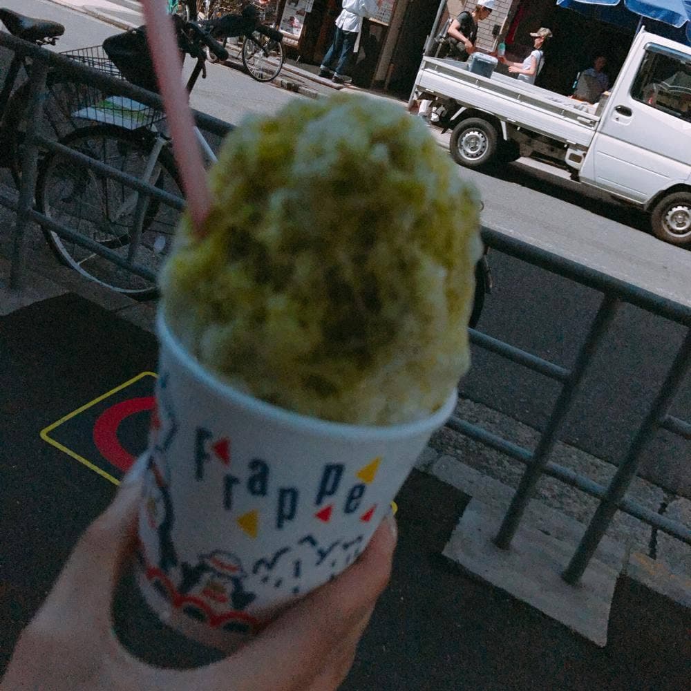 浪速氷室