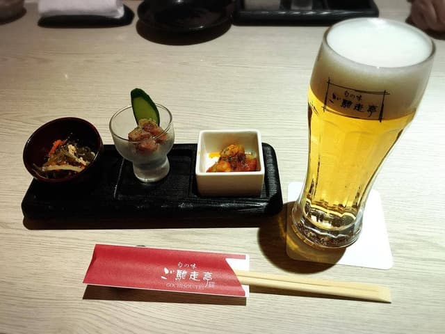旬の味 ご馳走亭 - サブ画像3