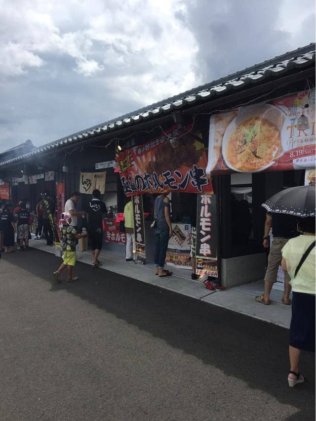 ぶなの木 - サブ画像1