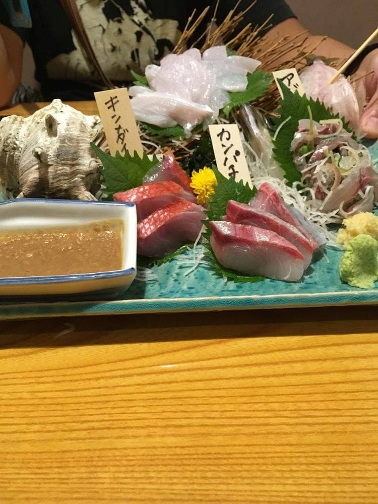 さかなや道場 三島広小路店