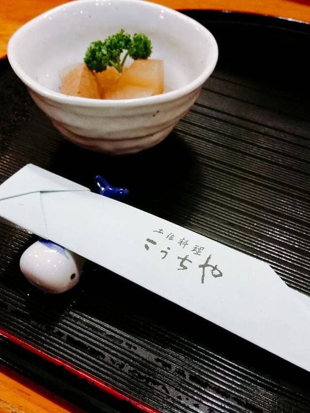 こうちや - サブ画像2