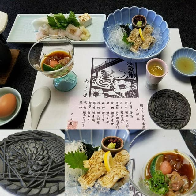 やぶ萬旅館 - サブ画像3