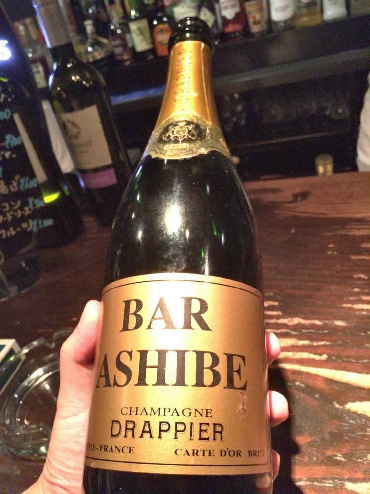 BAR ASHIBE
