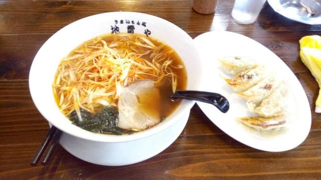 うまいもん処 地雷や - サブ画像2