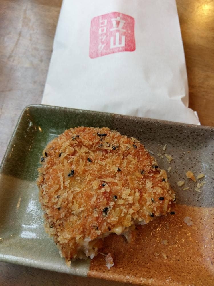あおき