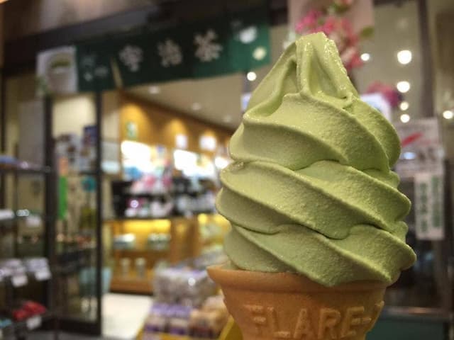 茶寮 油長油長茶舗 茶寮油長 - サブ画像2