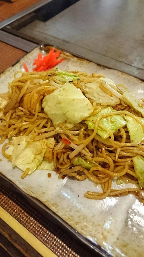 お好み焼き まほろば