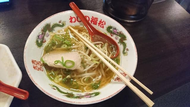 中華そば 福松 - サブ画像2