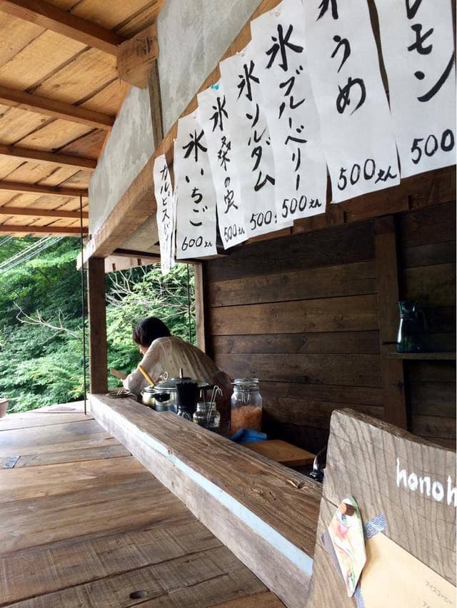 hono hono cafe - サブ画像2