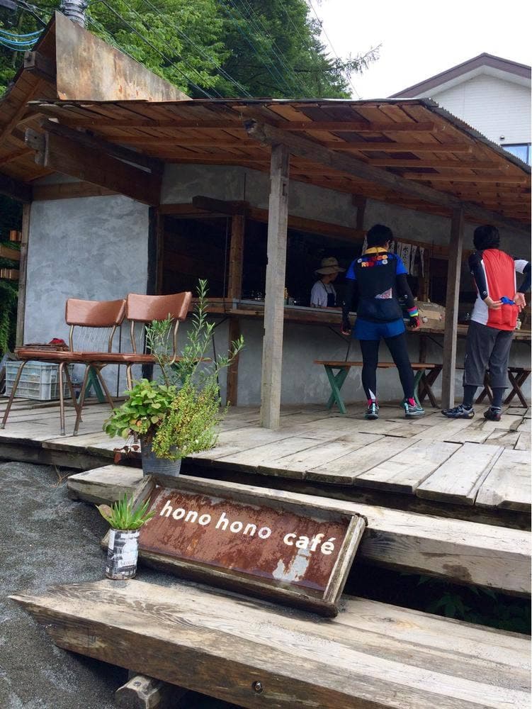 hono hono cafe