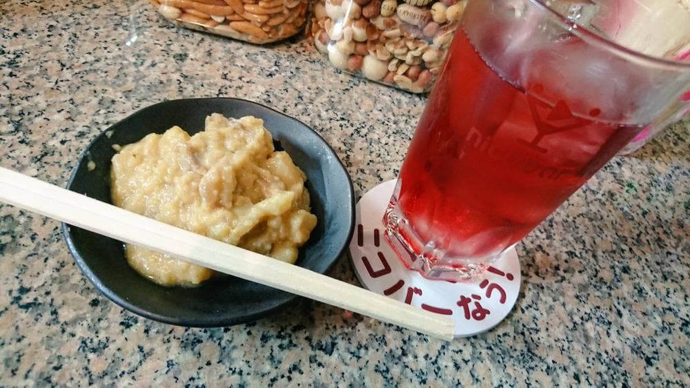 ニコバー 香川店