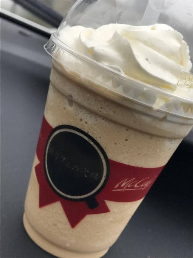 マクドナルド 48号愛子ヨークタウン店 - サブ画像1