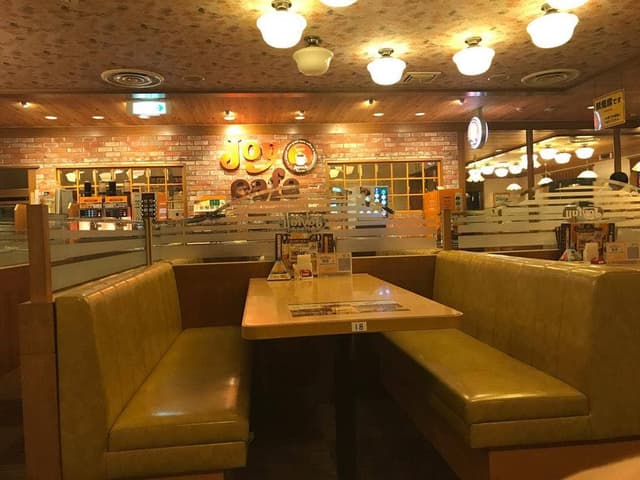 ファミリーレストラン ジョイフル 宮崎えびの店 - サブ画像1