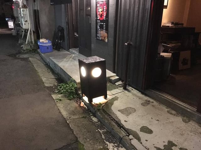 BAR Switch - サブ画像1