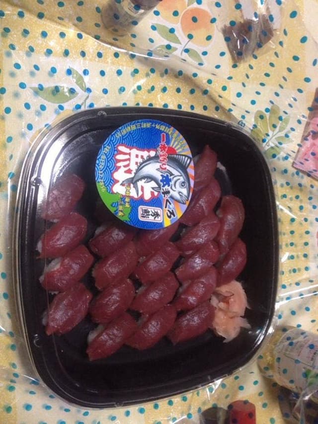 秀鮨 - サブ画像1