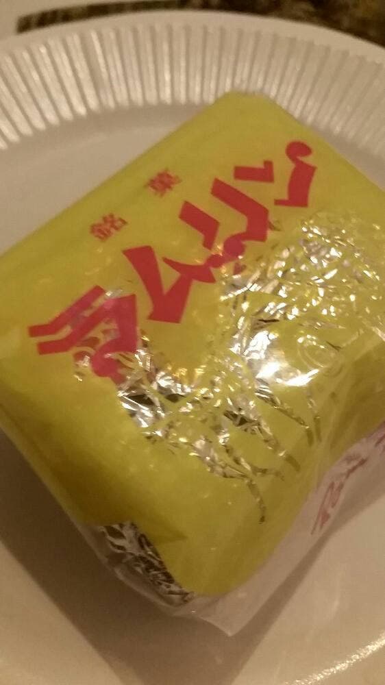 くろふね菓舗