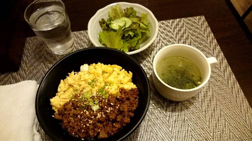 炭焼きカルビ ぼっけぇ