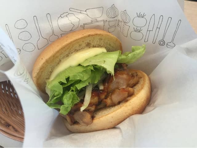 モスバーガー 太閤山パスコ店 - サブ画像1