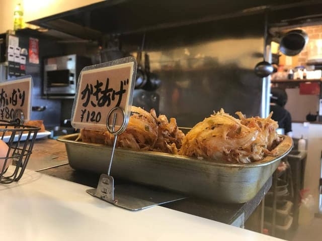 天玉や - サブ画像1