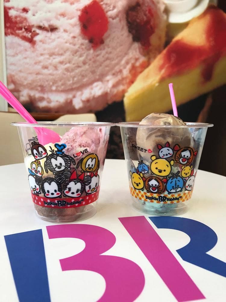 サーティワンアイスクリーム フレスポ桜井店