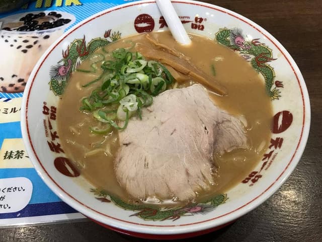 天下一品 堅田店 - サブ画像2