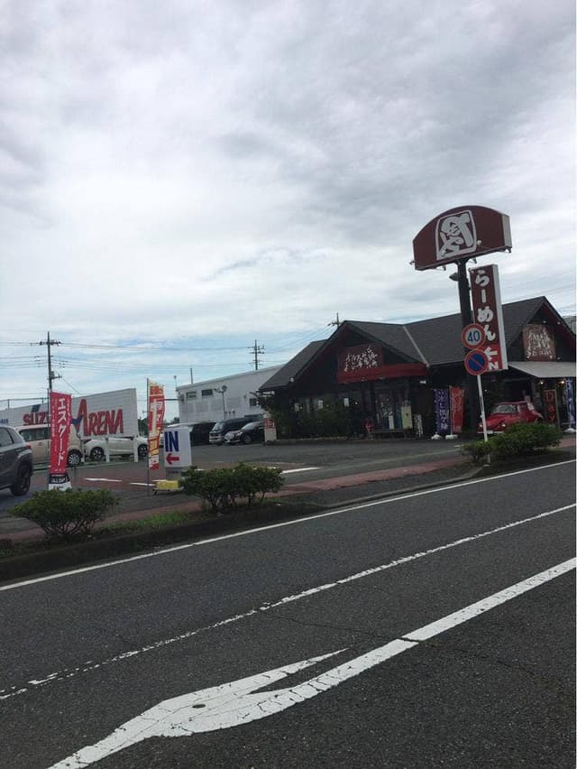 ともや 伊勢崎店 - サブ画像3