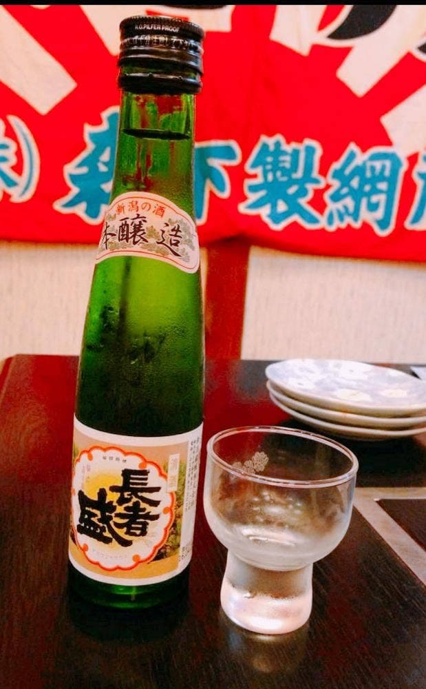 旬彩鮮魚 居酒屋 漁り火 - サブ画像1