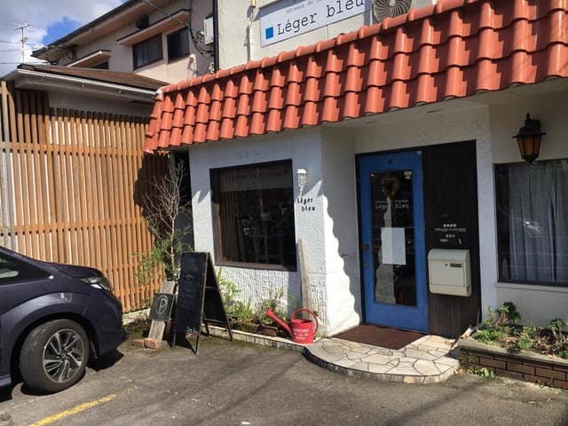 レジェ・ブルー - サブ画像2