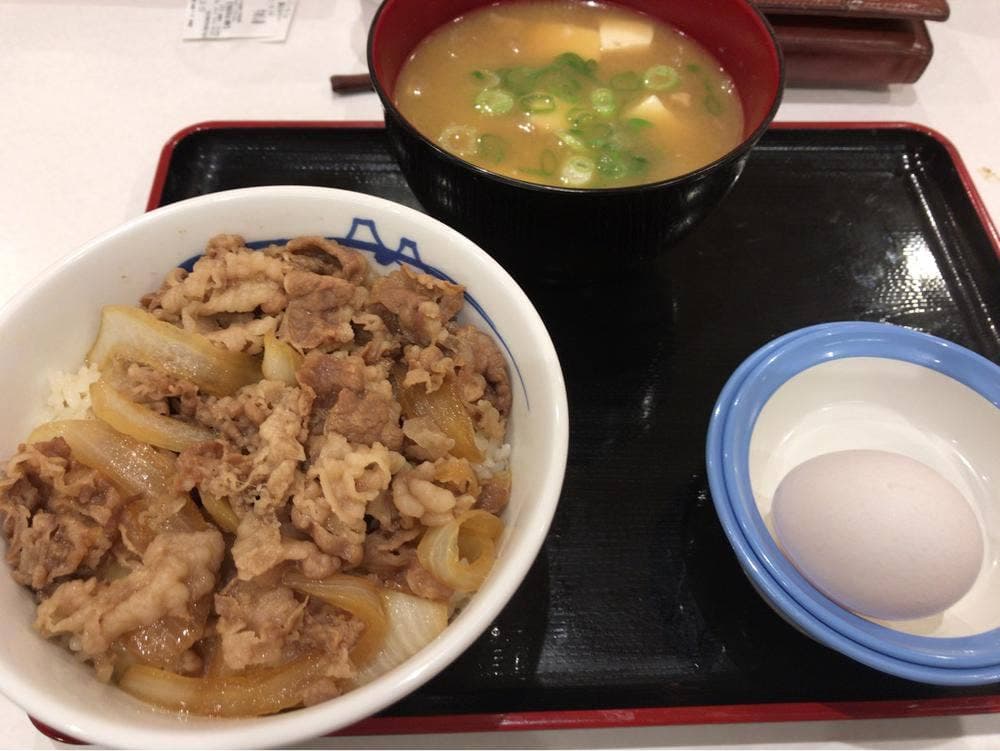 松屋 糸島店