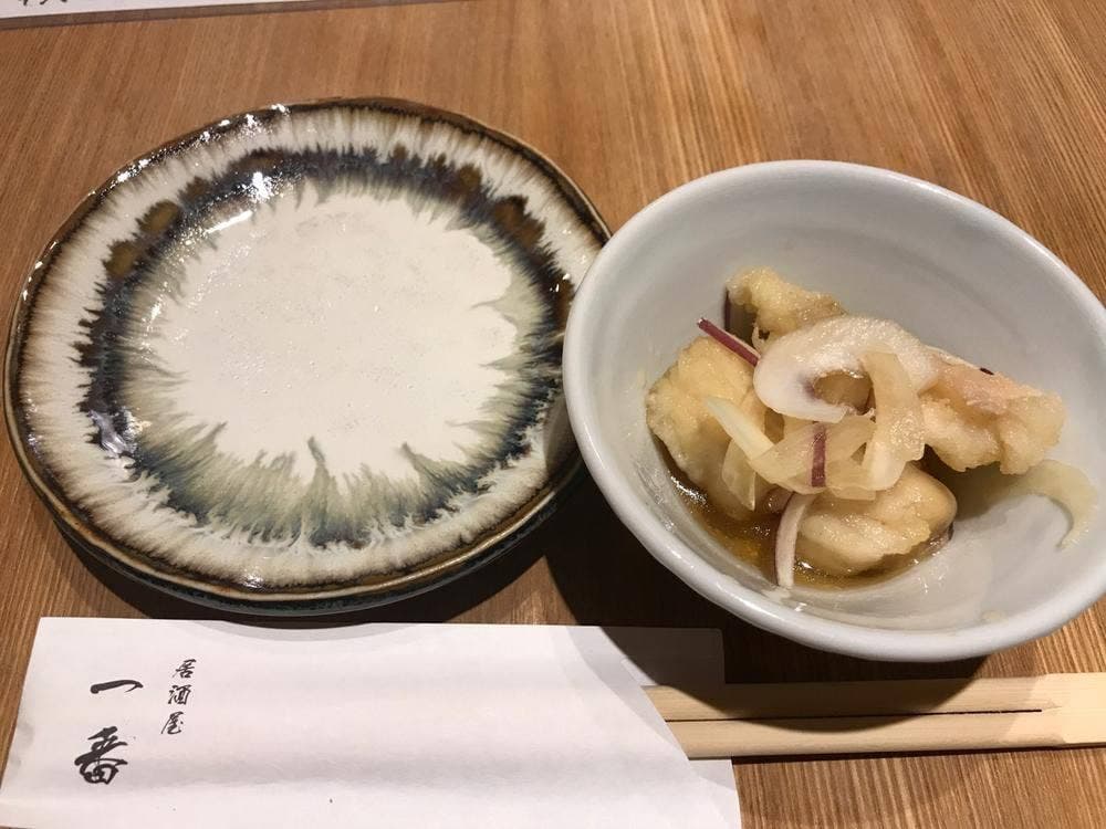 居酒屋一番