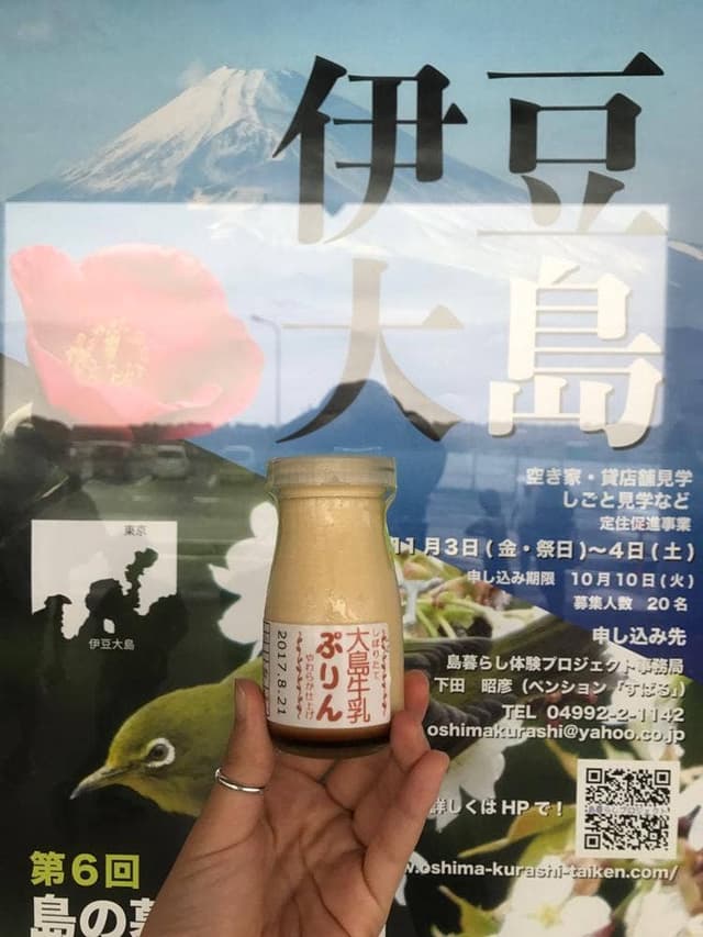 シャロン洋菓子店 - サブ画像1