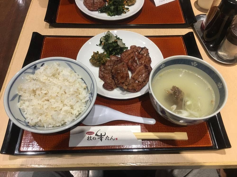 杜の牛たん