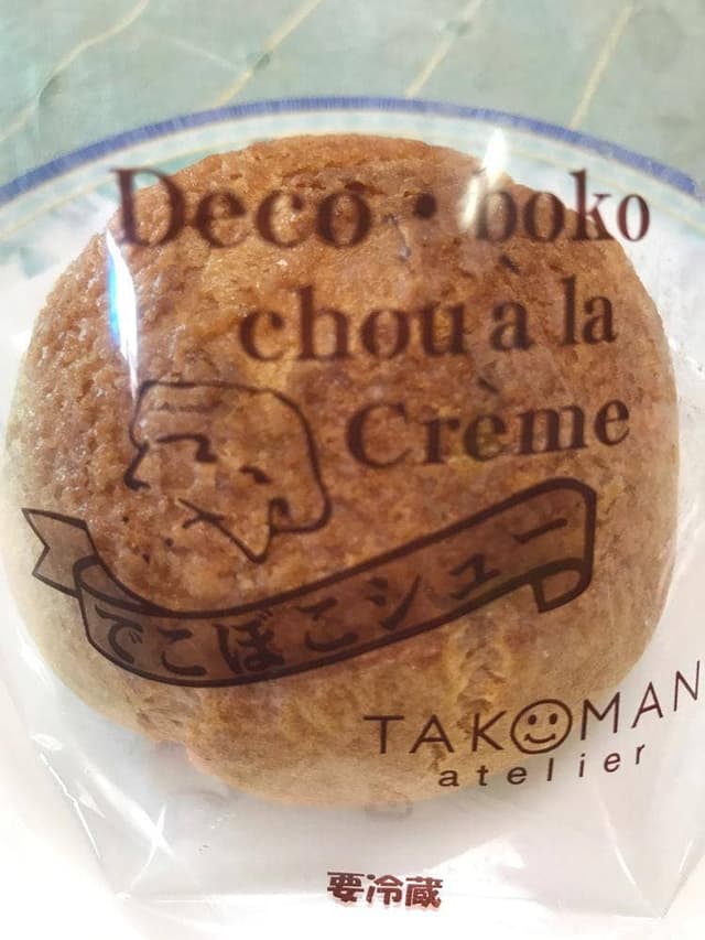 たこまん浜松本店 - サブ画像1