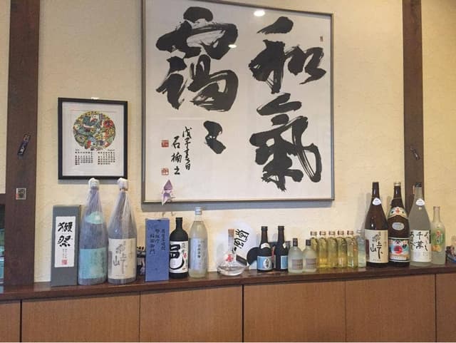 香車 - サブ画像1