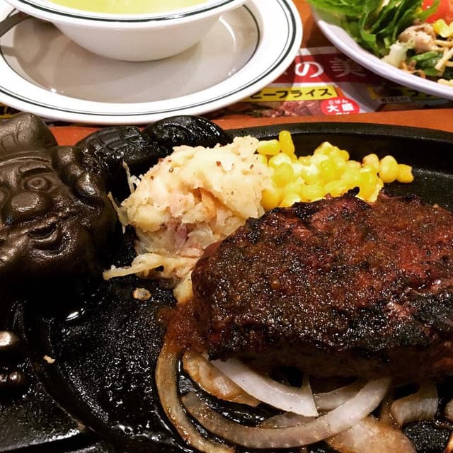 ブロンコビリー 守山店 - サブ画像2