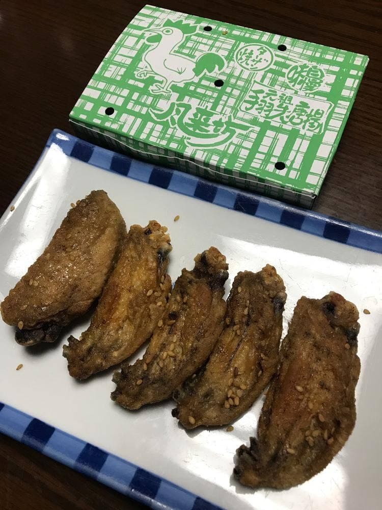 風来坊 豊橋カルミア店