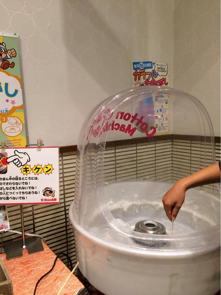 すたみな太郎 熊本インター店