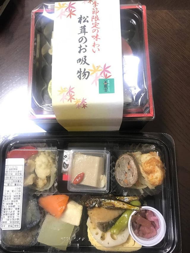美濃吉 日本橋三越店 - サブ画像1