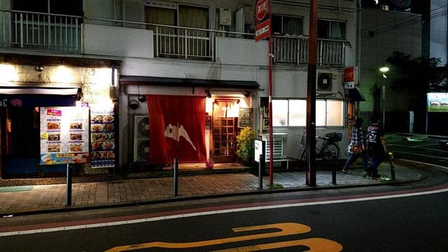 鯛の鯛 - サブ画像3