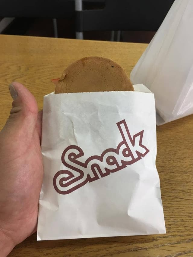 高市青果店 - サブ画像1