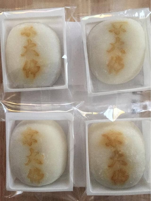 甘春堂東店 - サブ画像1