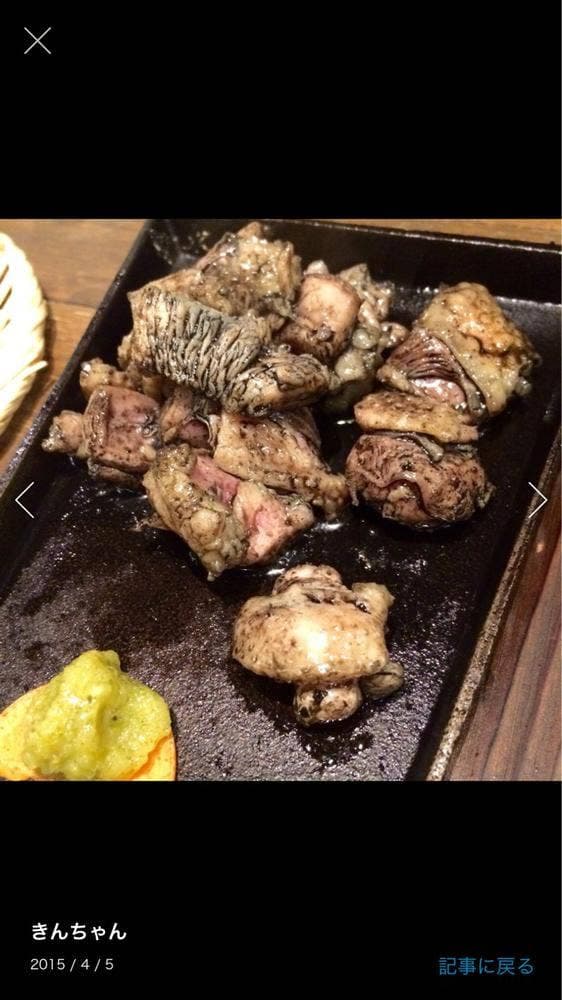 宮崎県日南市 塚田農場 帯広店