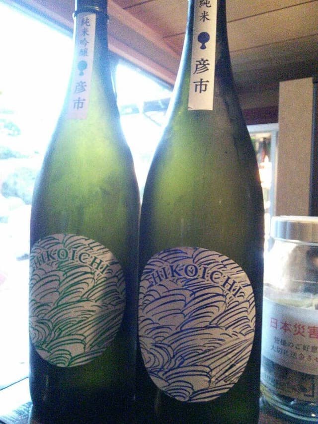 酒肴庵 仁笑門 - サブ画像3