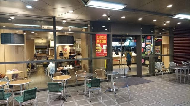 マクドナルド 駒沢大学店 - サブ画像2