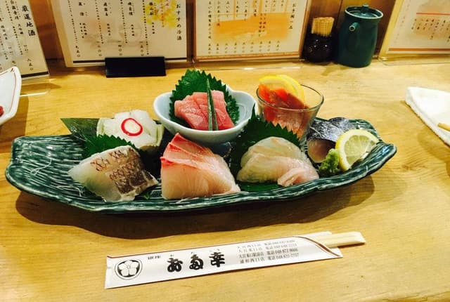 お多幸 大宮西口店 - サブ画像2