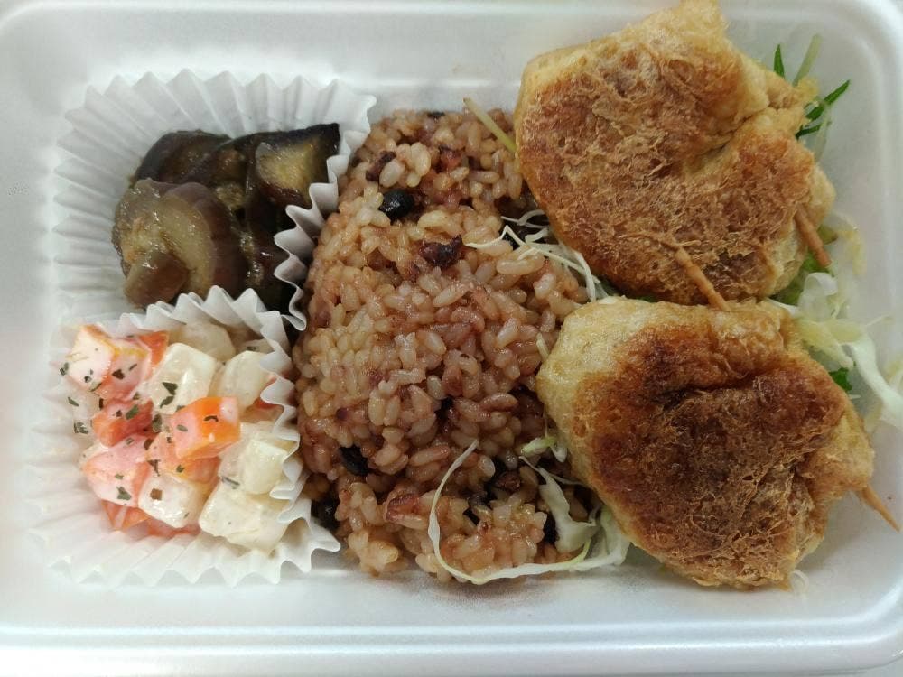 Vegitable Kitchen 野いえ ちよだプラット村