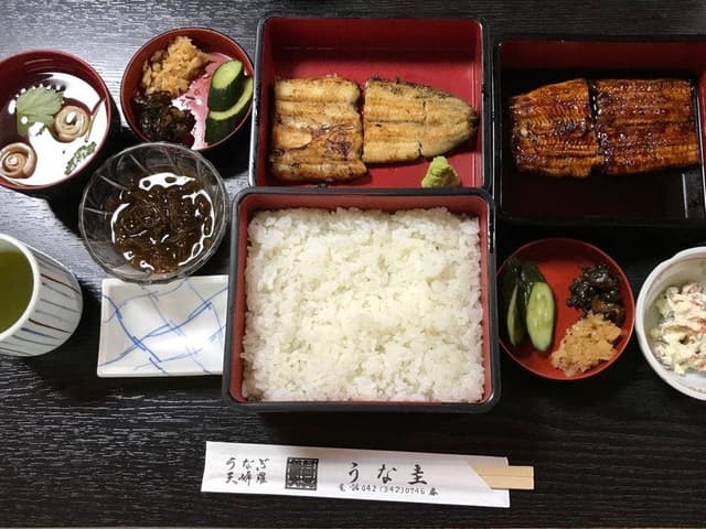 うな圭 - サブ画像3