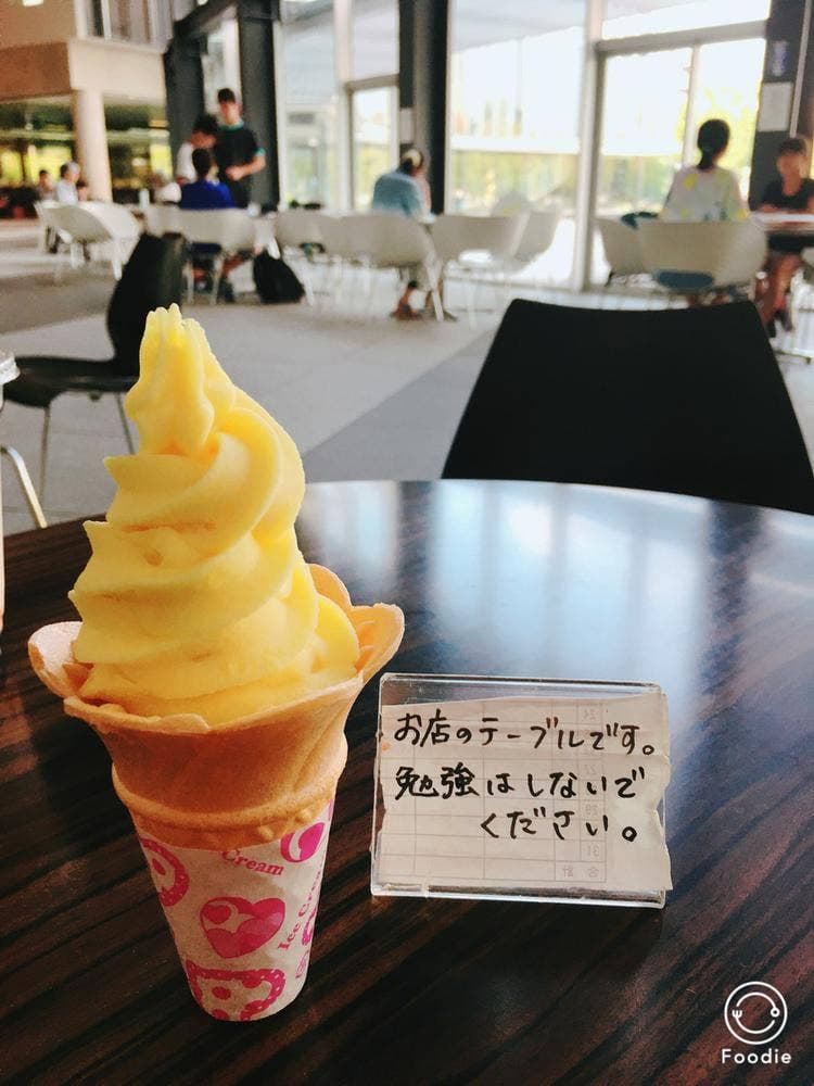 プラザラクテンカフェ