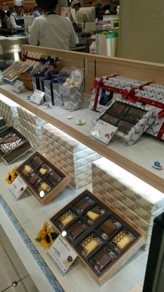 トップス 町田小田急店 - サブ画像3