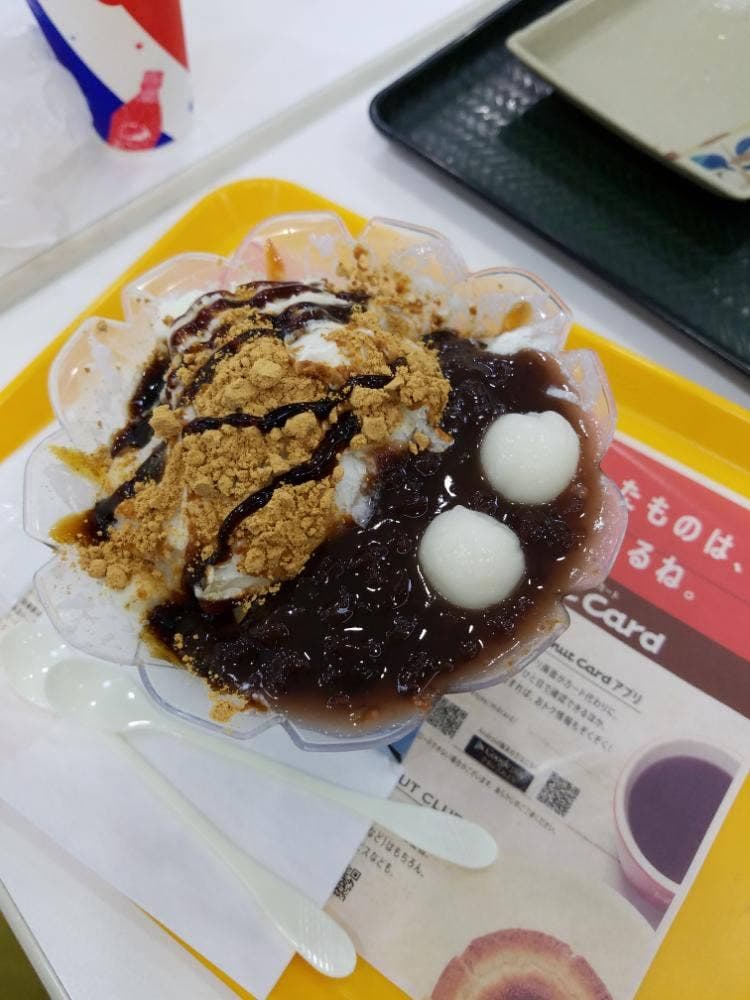 ミスタードーナツ アピタ静岡ショップ